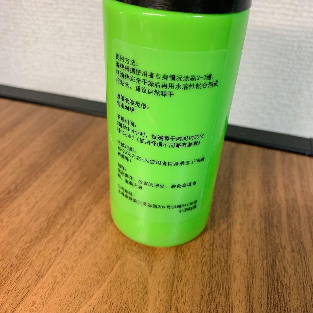 卓球　水溶性接着剤　アーガスグルー　特大１Lボトル 　ラバー張替え用 楽天市場】WINION 卓球 ラケット ラバー 接着剤 水性接着剤