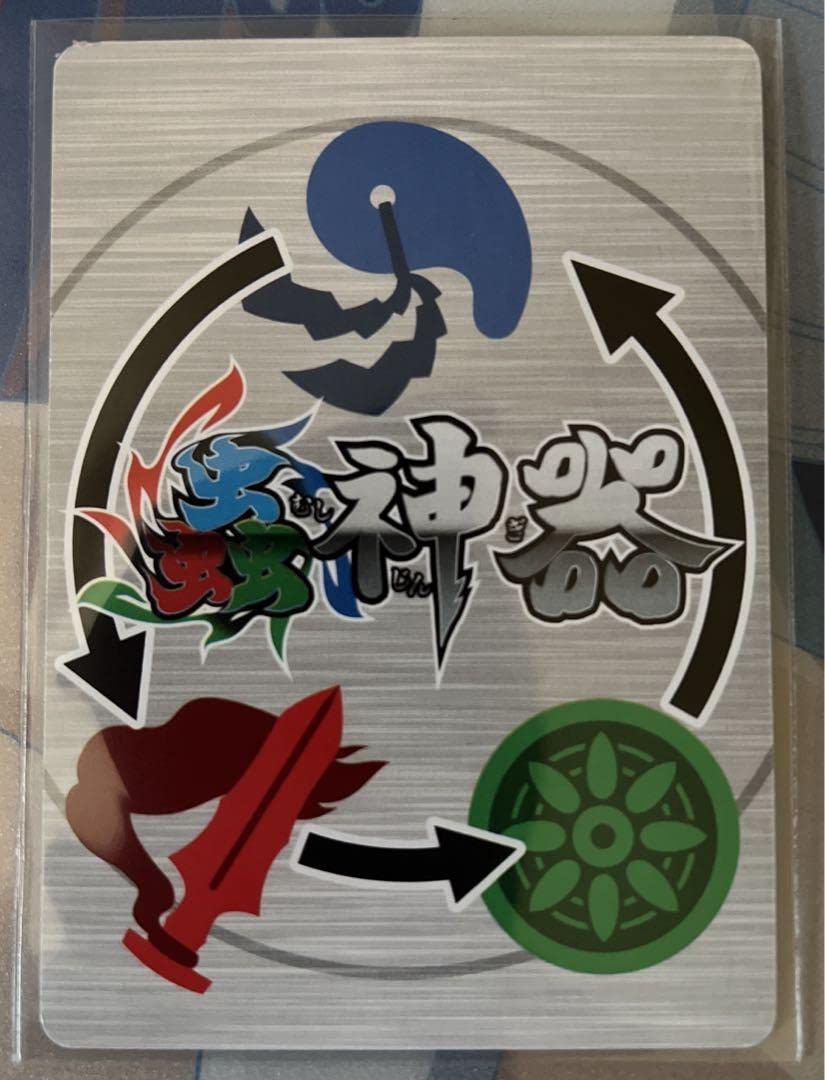 蟲神器 Amazon.co.jp: 蟲神器 蟷螂の構え : おもちゃ