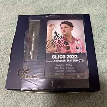 ダーツ cosmo darts glico 2022 バレル【コスモダーツ】グリコ 2022 松本康寿モデル 2BA｜ダーツ