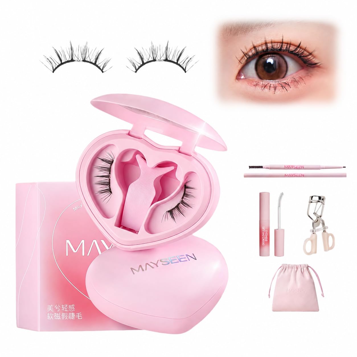 『お譲り先決定品』MAYSEEN Magnetic Soft Eyelash03 Amazon.com: MAYSEEN Soft Magnetic Eyelashes Kit, Natural