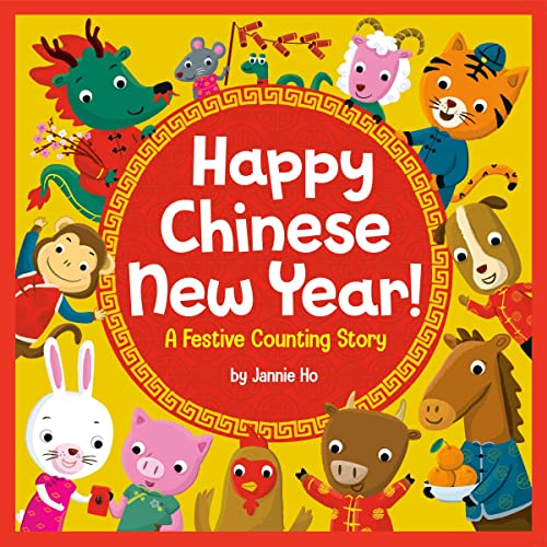 Happy Chinese New Year! | Jannie Ho episode artwork
