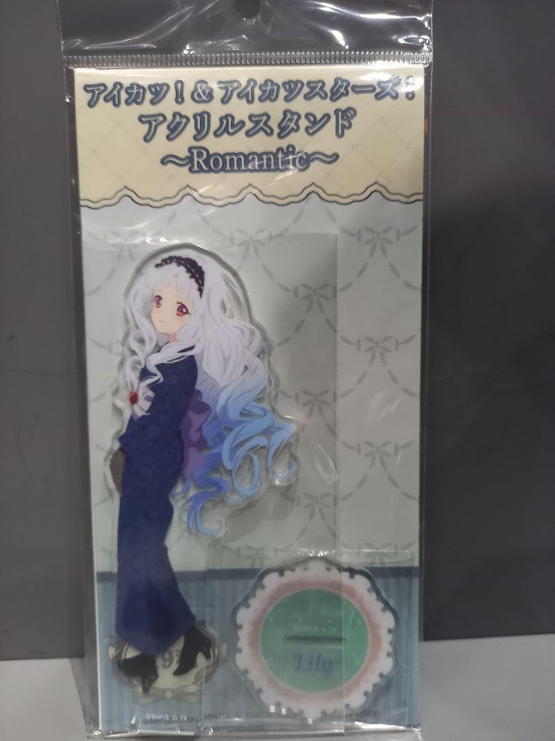 Amazon.co.jp: アクリルスタンド 白銀リリィ Romantic アイカツ &amp