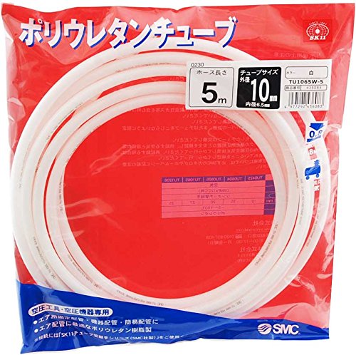 SK11 ポリウレタンチューブ 外径Φ10mm 長さ5m ブラック エアー配管用 TU1065B-5 SK11 ポリウレタンチューブ 外径Φ10mm 長さ5m ブラック エアー配管用