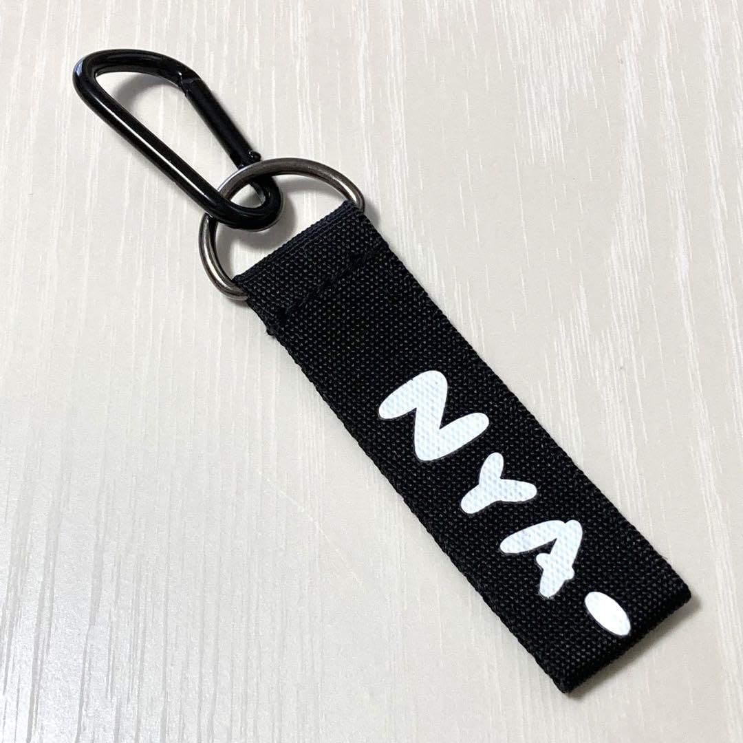 Amazon.co.jp: ネネット にゃー カラビナ キーホルダー ne-net