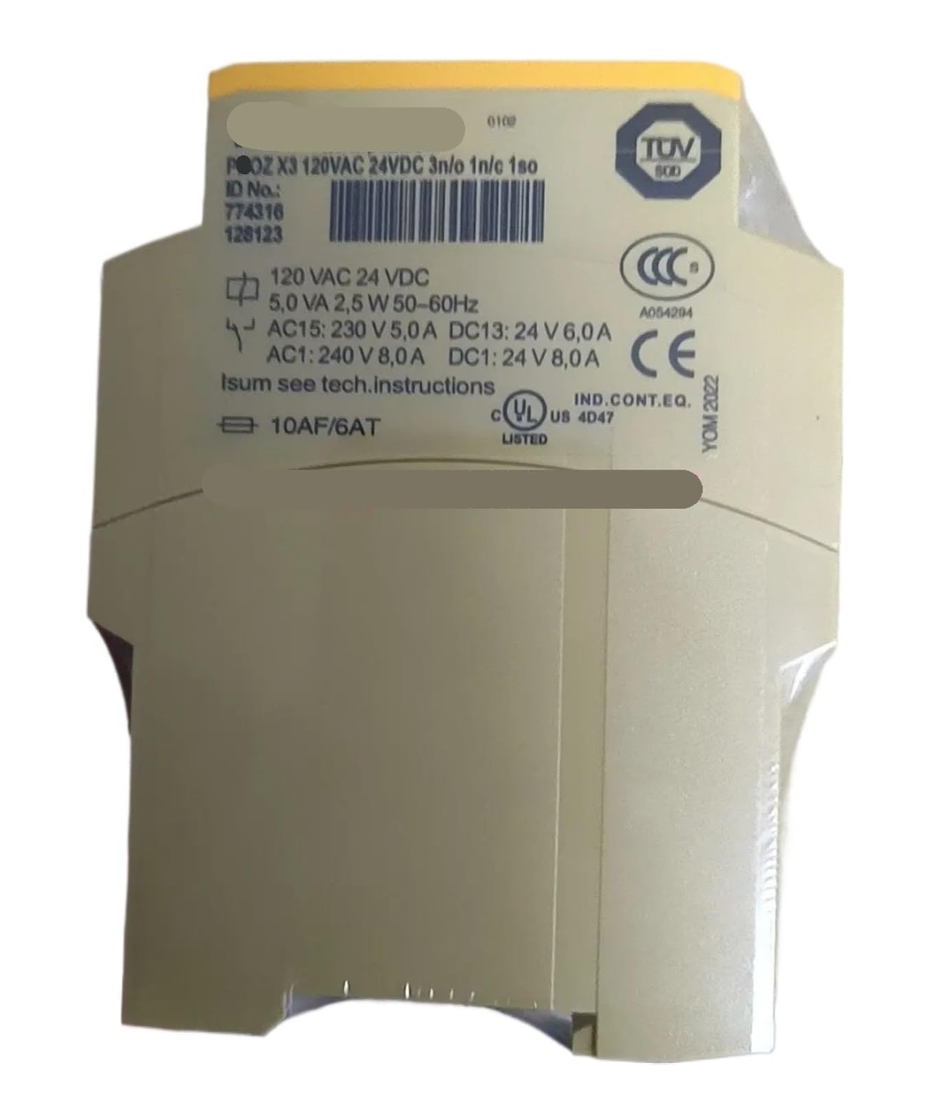 KSZHZYMGX 1pcs 774316 relay