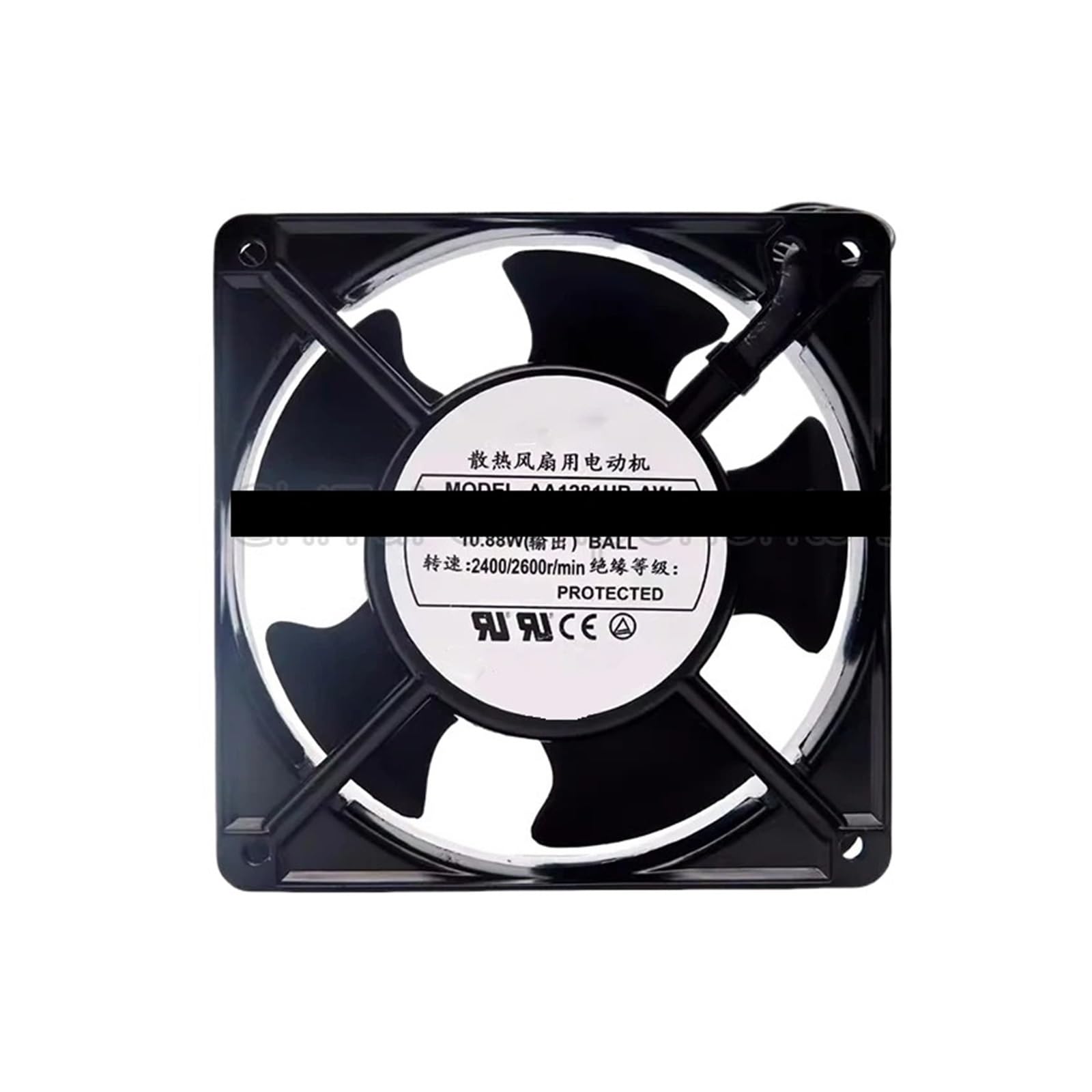 PEQYUACTE AA1281UBAW 110V Cooling Fan