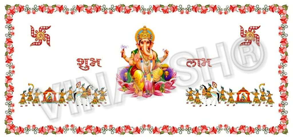 vinaksh Vinaksh® Cotton Antarpat Cotton Antarpat Ganpati Darshan Mangal Phera Antarpat Wedding Antarpat Cloth Holy Shawl Ganpati subh labh-picture-47