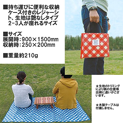 Amazon.co.jp｜Wonderise(ワンダライズ) ピクニック シート Yeti