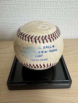 Amazon.co.jp: プロ野球 オールスター 試合球 2007年 ガリバー