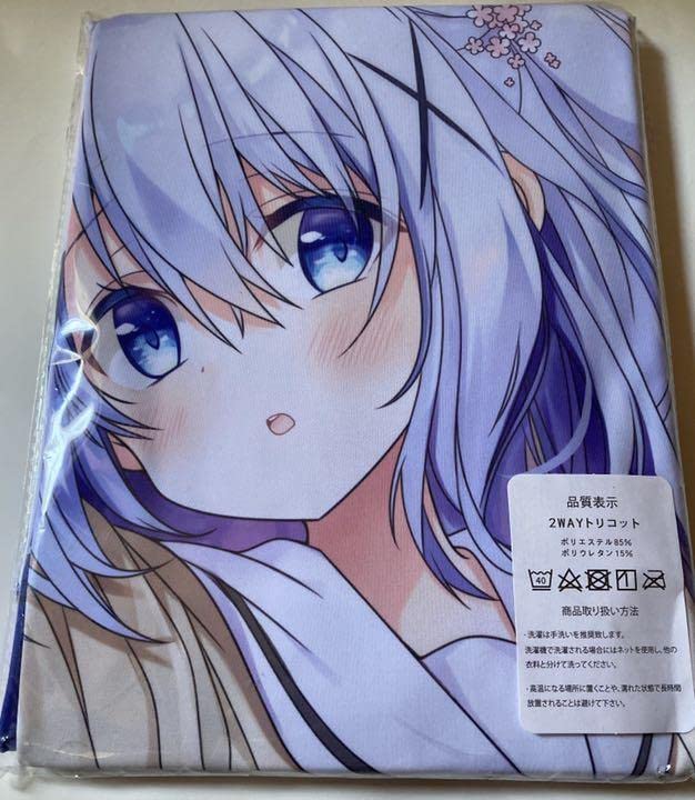 JKチノちゃん抱き枕カバー JKチノちゃん抱き枕カバー