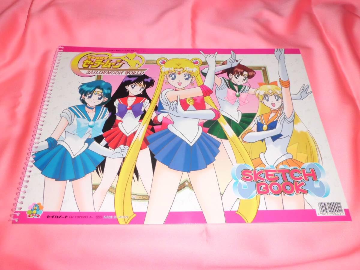 n6211△セーラームーンS 下敷き まとめ◇当時物 セイカノート MOVIC Amazon.co.jp: 美少女戦士セーラームーン セイカのスケッチブック