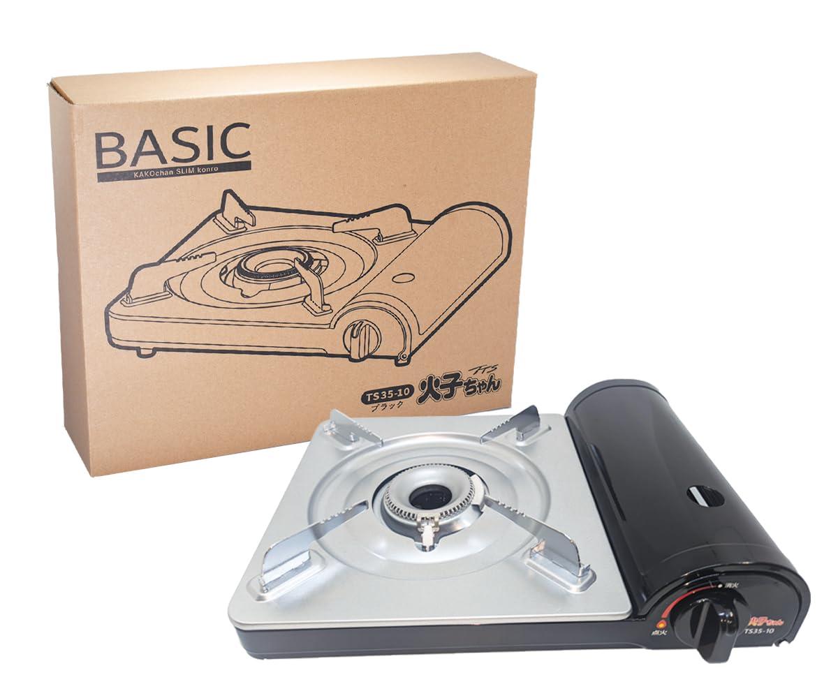 Amazon.co.jp: TTS 火子ちゃんコンロベーシック TS35-10 カセット
