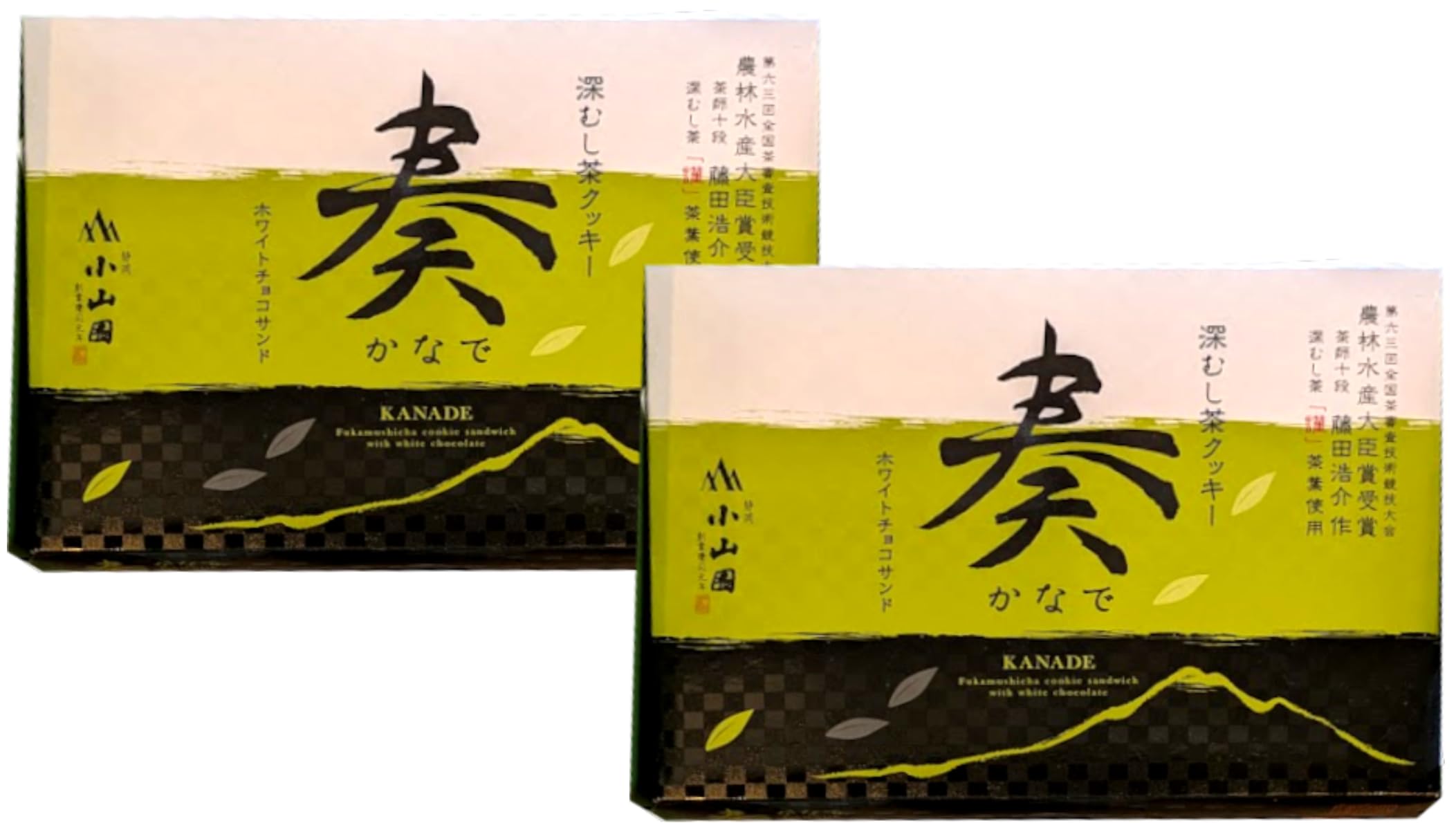 Amazon.co.jp: 【静岡みやげ】深むし茶クッキー 奏（かなで）18枚入X2