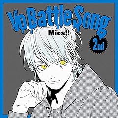 Revealable / �|�����V(�i�ˑ�n)