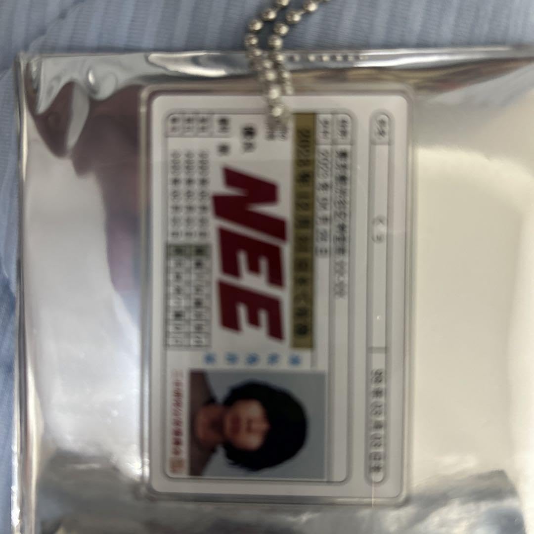 NEE キーホルダー9点シークレット[くぅ]入り・ステッカー2枚のまとめ売り Amazon.co.jp: NEE アクリルキーホルダー くぅ : おもちゃ