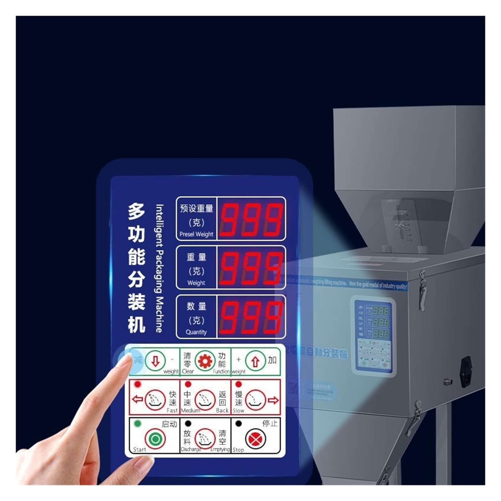 Dispensador Automático, Máquina Envasadora De Té Pequeña Multifuncional, Llenado Gránulos En Polvo, Granos Arroz, Hardware Caracol Llenado RáPido Y Preciso(999g)
