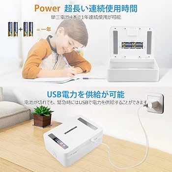 タイムロッキングコンテナ8 Amazon.co.jp: STARSIKI タイムロッキングコンテナ 金属製