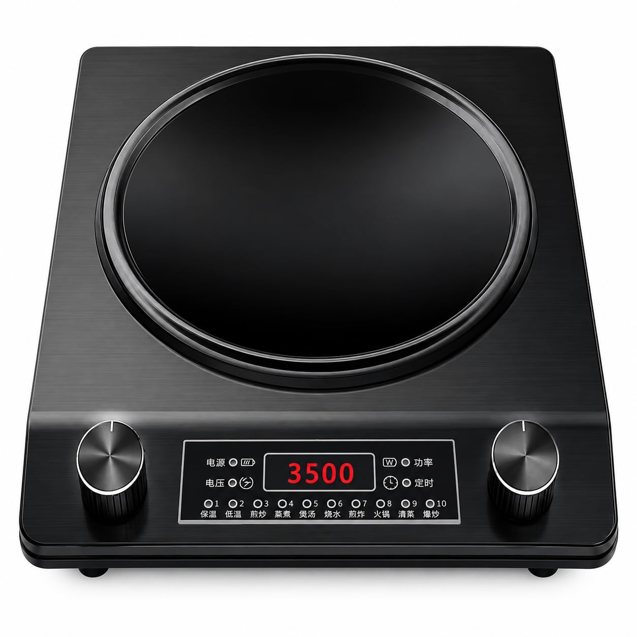Plaque de cuisson à induction portable 3500 W avec design wok concave et 10