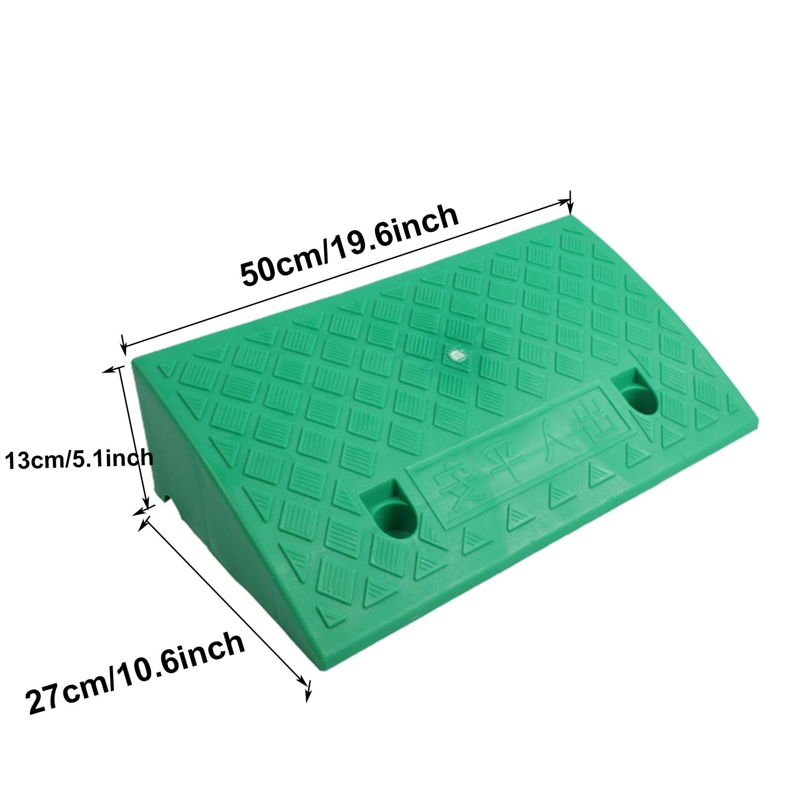 Rampa De Bordillo Para Coche Y Moto – 50x27x13 Cm, Antideslizante, Resistente Y Fácil De Fijar, Ideal Para Garajes Y Aceras