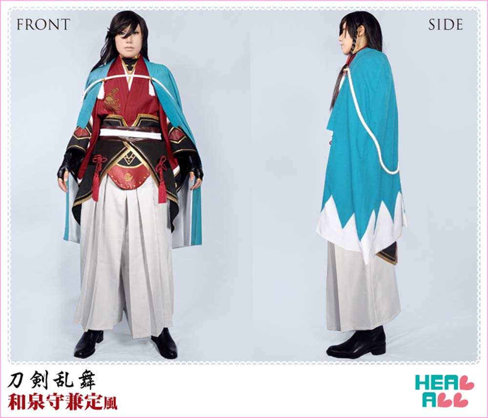Amazon | [healall] 刀剣乱舞 和泉守兼定風 コスプレ衣装 (L