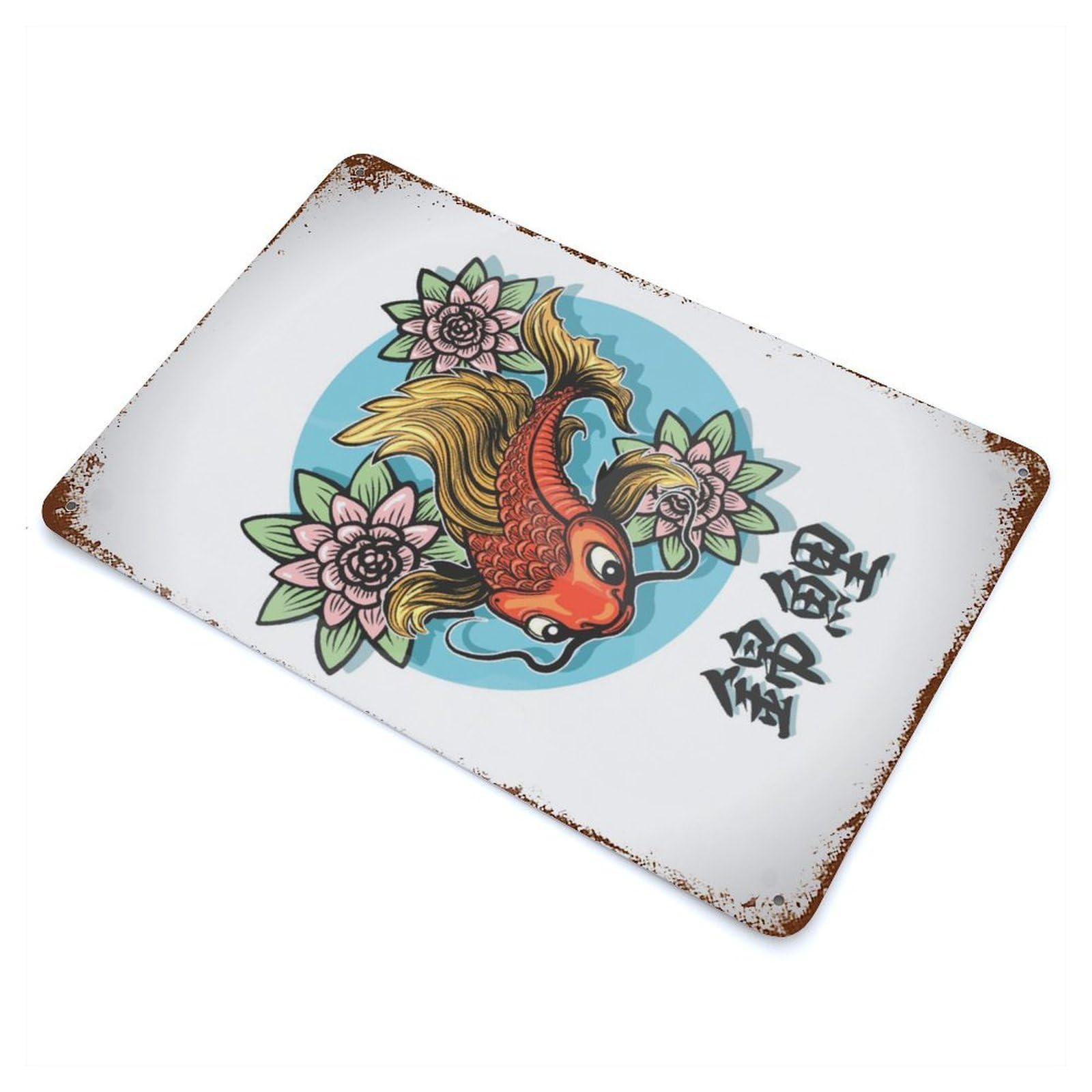 Koi Fish Vintage Rust Metal Sign 11.8"x7.9", Ideal for Basement, Hobby Room And Garage Decor