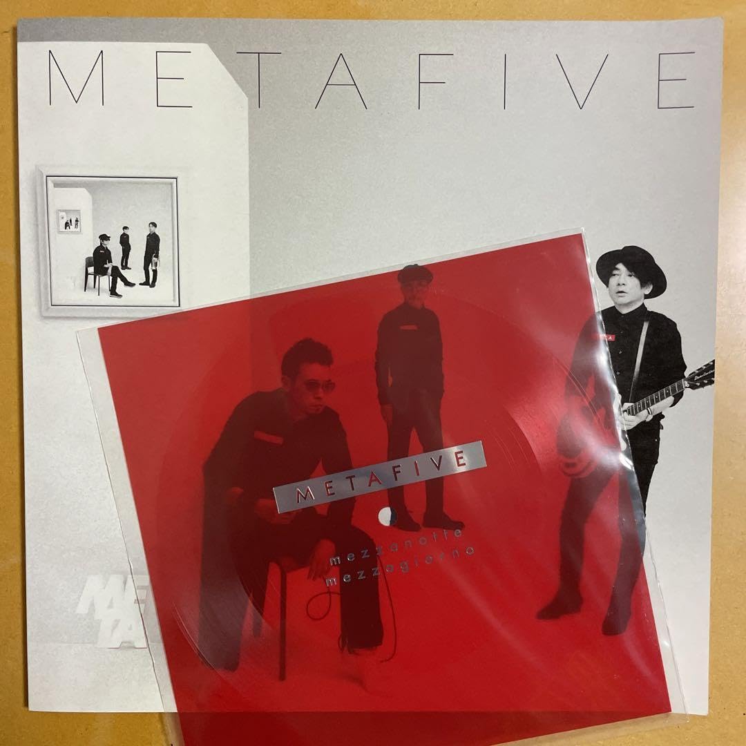 Amazon.co.jp: META FIVE ／ METABOOK ／ 2000本限定カセットテープ 