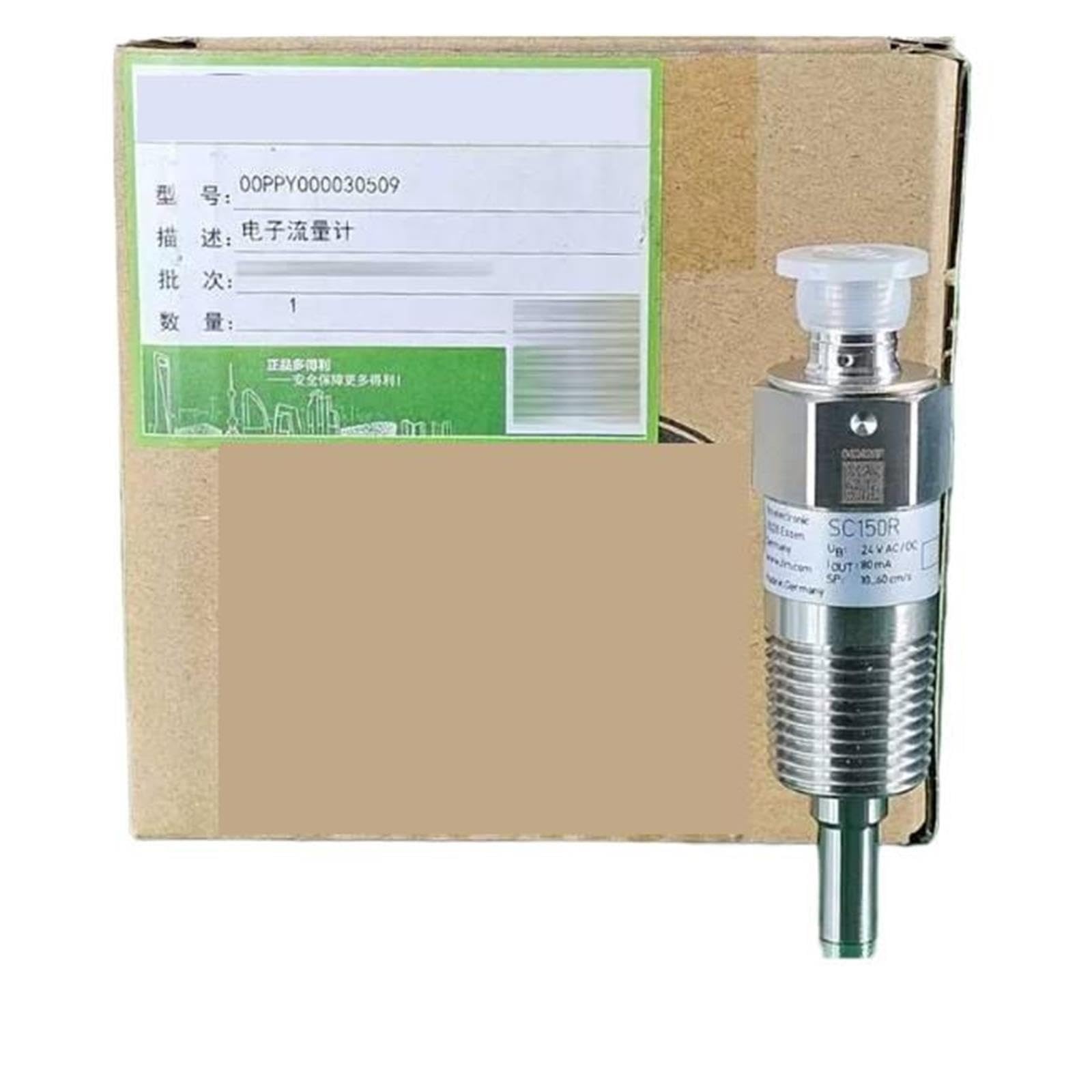 Pressostato SC150R 00PPY000030509 for Aria Condizionata Originale