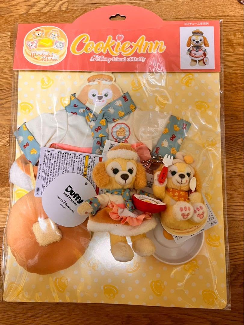 クッキーアンコスチューム ぬいぐるみチャーム　ワンダフルキッチン 3種セット Amazon.co.jp: クッキーアンコスチューム ぬいぐるみチャーム