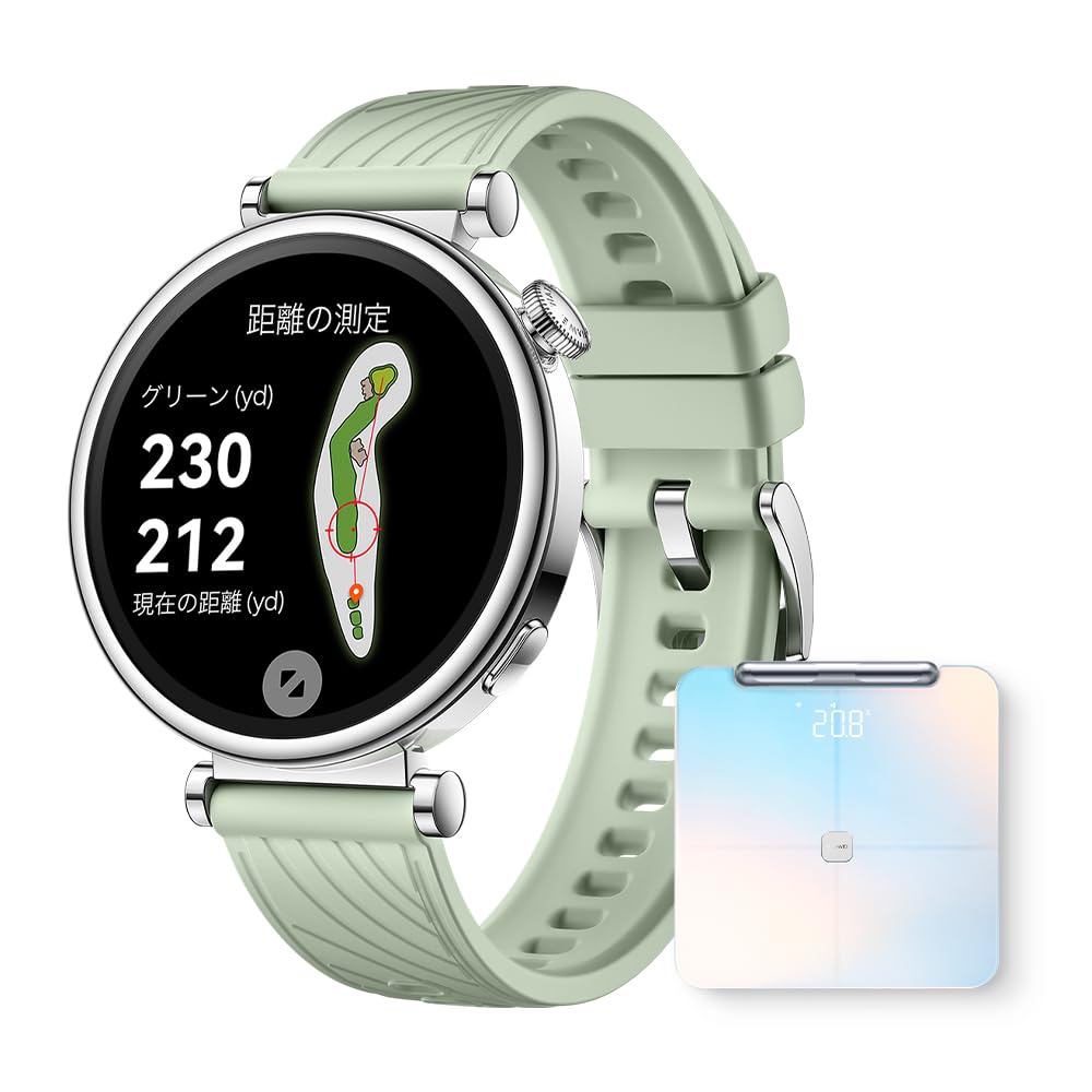 Amazon.co.jp: 【体組成計(Scale 3 Pro)セット】HUAWEI(ファー  