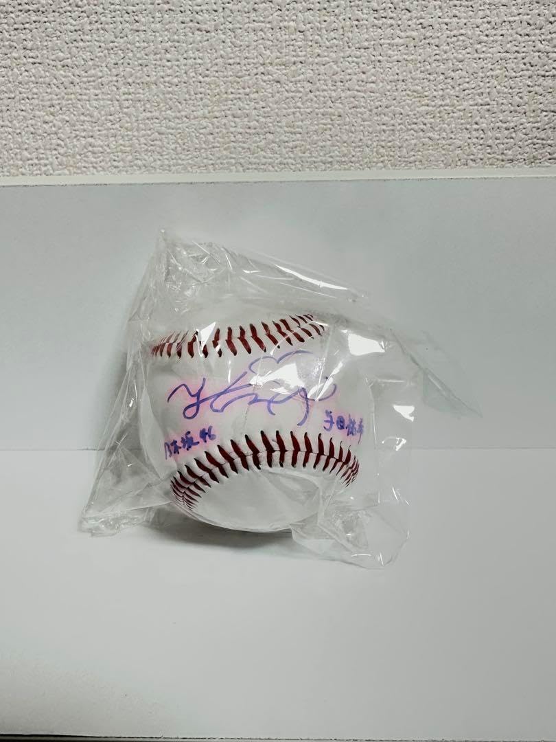 与田祐希 直筆サインボール 証明書付き 乃木坂46 与田祐希 直筆サイン