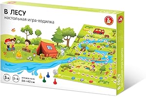 Nastolnaya igra-khodilka "V lesu"