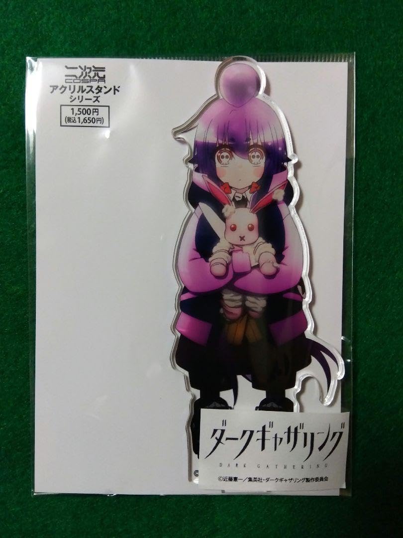 Amazon.co.jp: ダークギャザリング 寶月夜宵 アクリルスタンド : おもちゃ