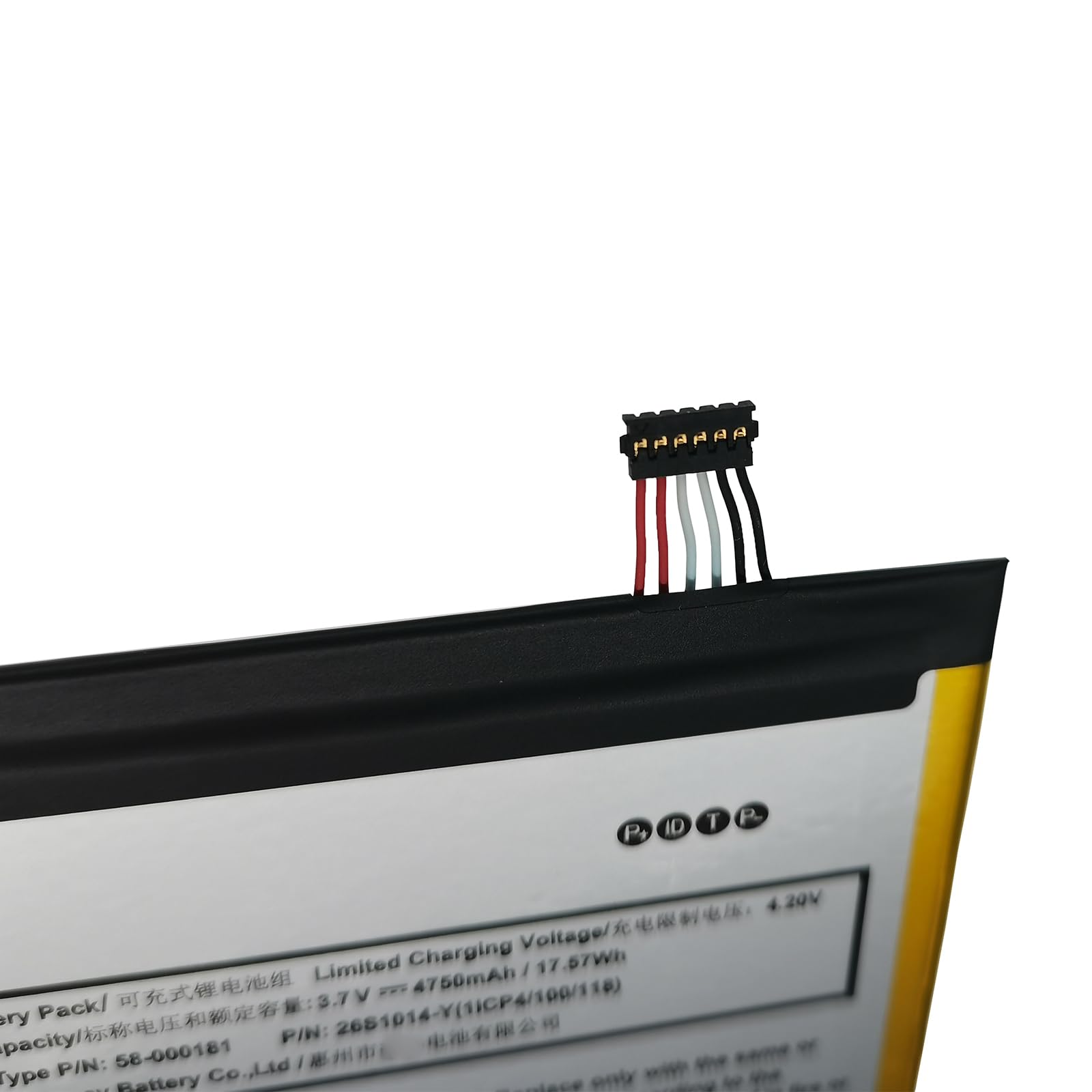 Batteria Per Tablet Fire 8 7ª Generazione – 3,8V 4750mAh 17,57Wh – Compatibile 26S1014, ST23, SX034QT