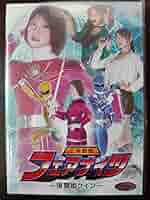恩塚メソッドオフェンス実践編 DVD 617Hig11FSL._AC_SY200_QL15_.jpg