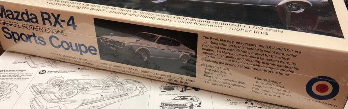 Amazon.co.jp: 120プラモデル エンテックス マツダ RX-4スポーツ