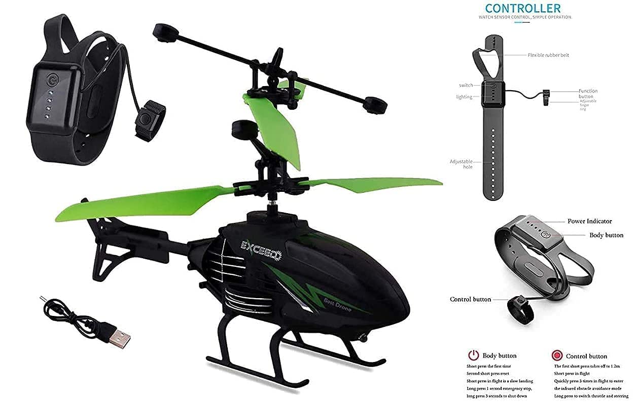 Buy Helicopter VMAX Hx70B Original Radio Remote Controlled Helicopter