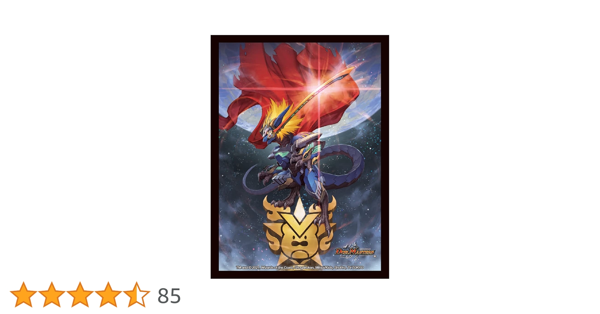 Amazon | デュエル・マスターズ DXカードスリーブ 蒼き団長 ドギラゴン