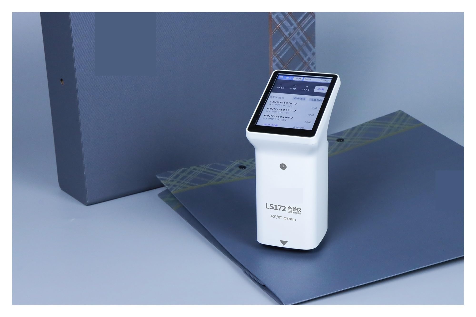 Espectrofotómetro, Colorímetro Multifuncional Portátil LS172 45/0