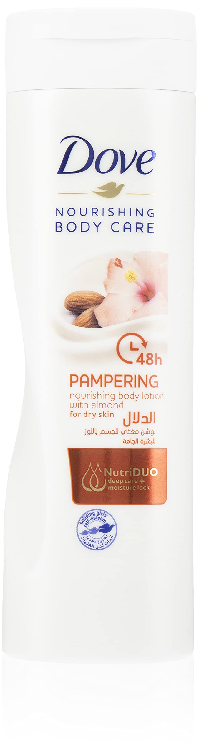 Dove Purely Pampering Body Lotion Almond, 2 X 250ml