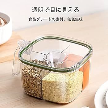 調味料ケース 4個セット 液だれ防止*5 調味料ケース 4個セット 液だれ防止*5 調味料入れ セット」の