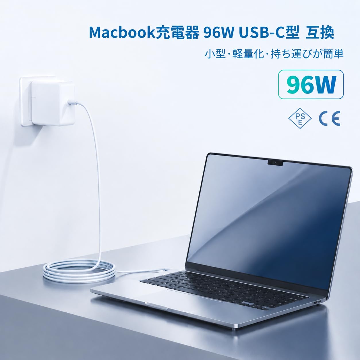 Amazon.co.jp: Macbook Pro 96W充電器 USB-C互換電源アダプタ PD3.0