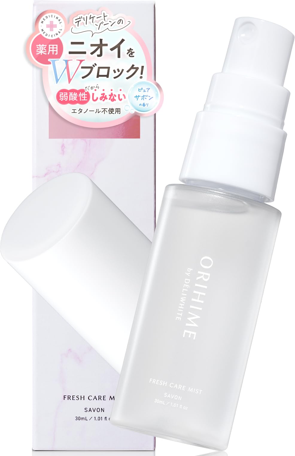 Amazon.co.jp: 【医薬部外品】オリヒメ デリケートゾーン 匂いケア