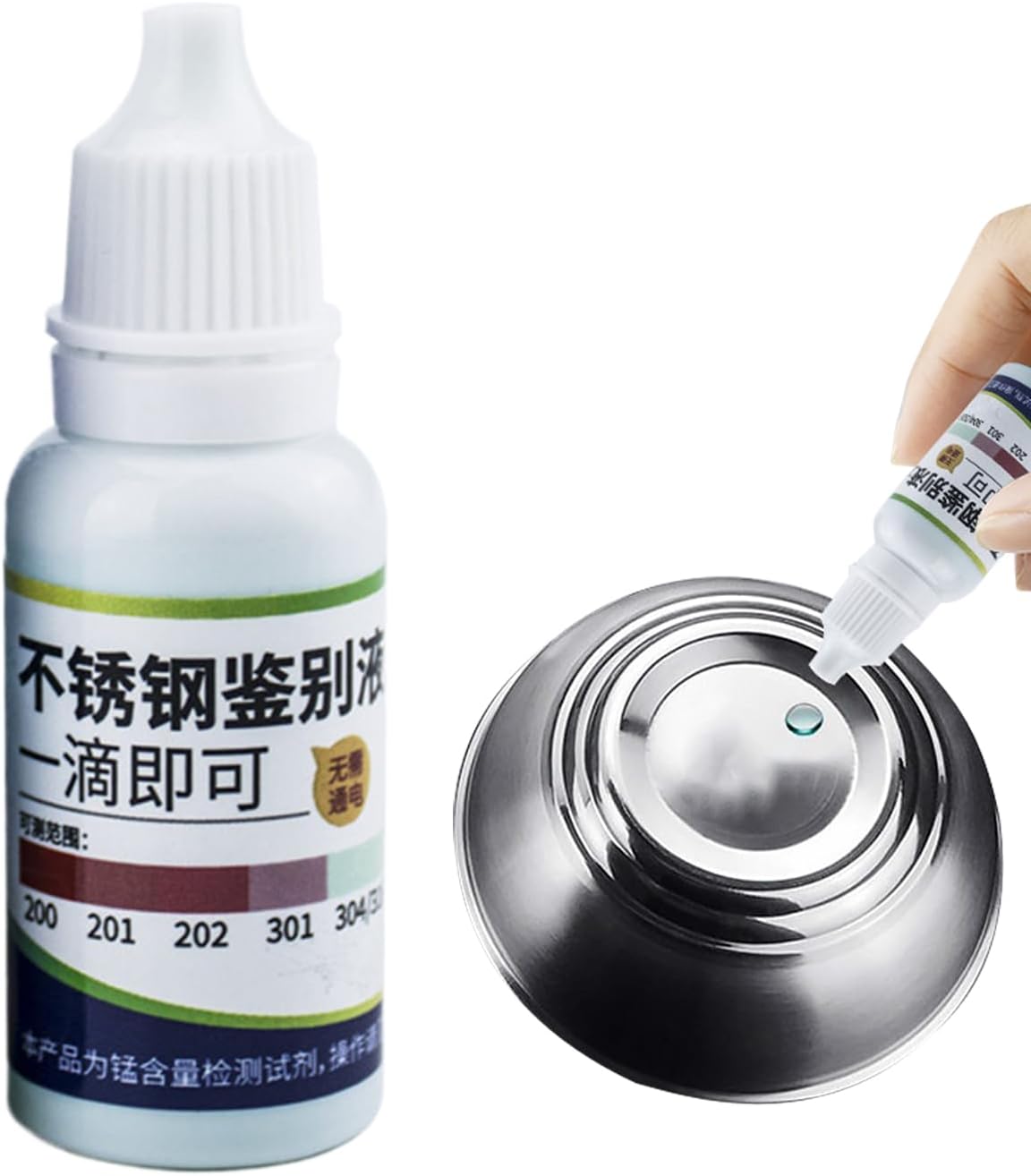 Test Liquid for Stainless Steel | 15ml Tableware Detection Liquid - Rapid Testing Reagent for Stainless Steel Tableware, Building Material Analysis Agent