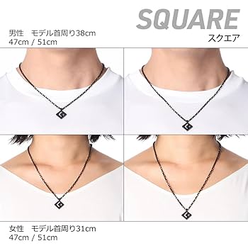 スポーツネックレス47cm 楽天市場】NUMBERX スポーツネックレス X エックス Nシリーズ