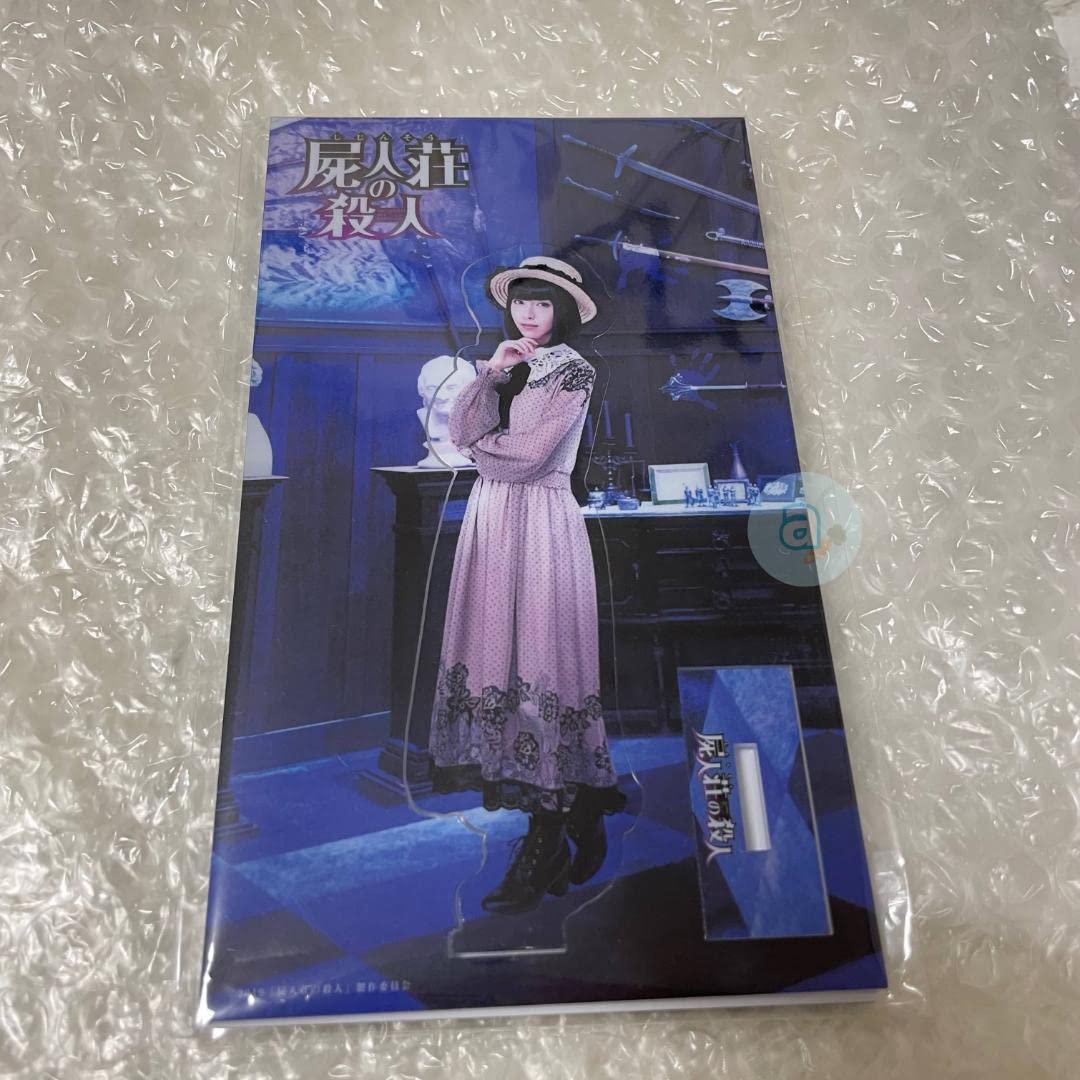人気女優浜辺美波ちゃんのアクリルスタンド Amazon.co.jp: 浜辺美波 アクリルスタンド アクスタ 映画 屍人荘の殺人