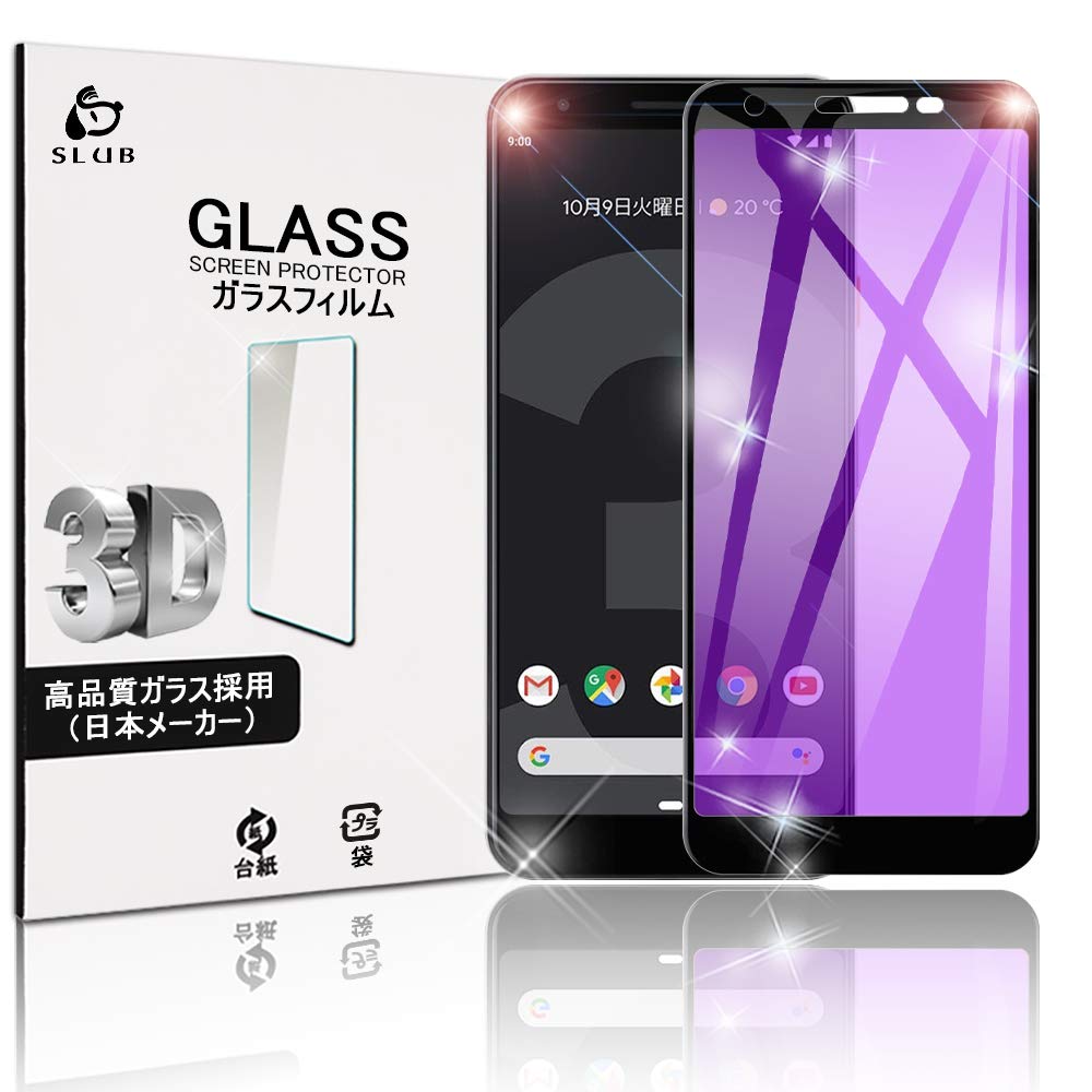 Pixel 3a XL 保護ガラス付　美品 Google Pixel 3a/3a XL対応 大切な端末をしっかり守る保護ガラス