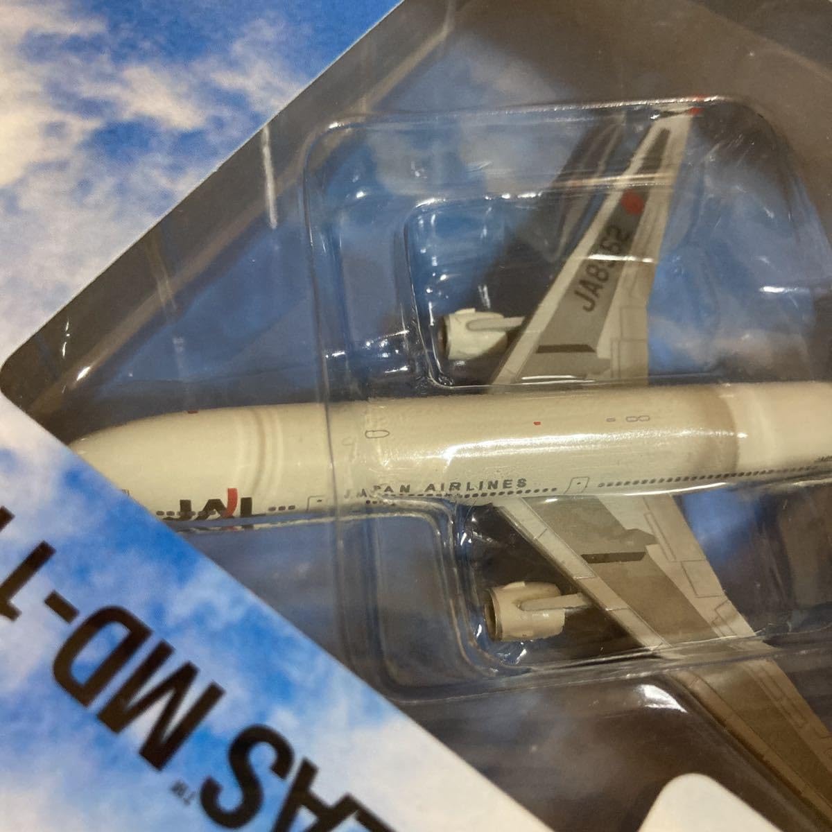 Amazon.co.jp: デアゴスティーニ JAL旅客機コレクションNO.35 1