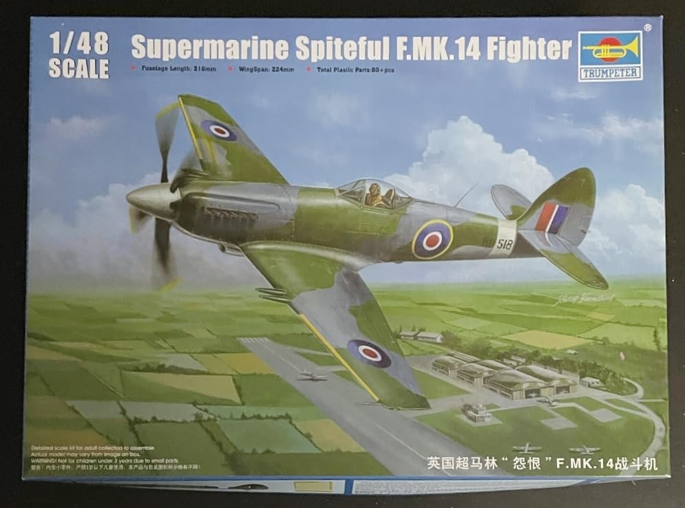 Amazon.co.jp: 〜 トランペッター 1/48 スーパーマリン