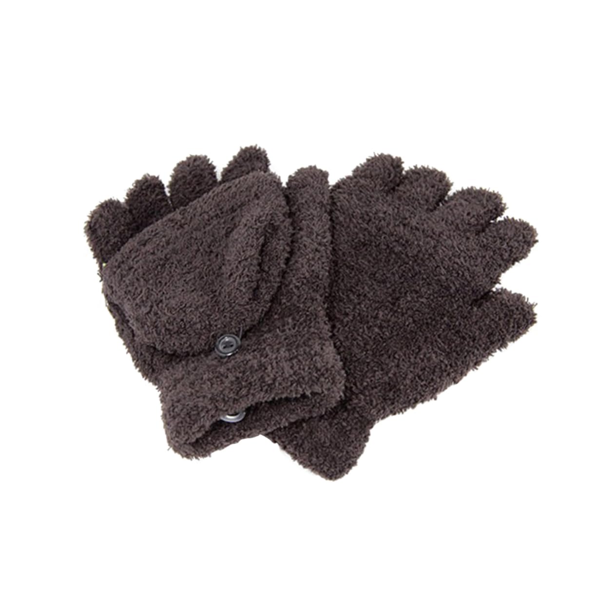 Healeved Short Gloves Gloves Winter Mittens Coffee