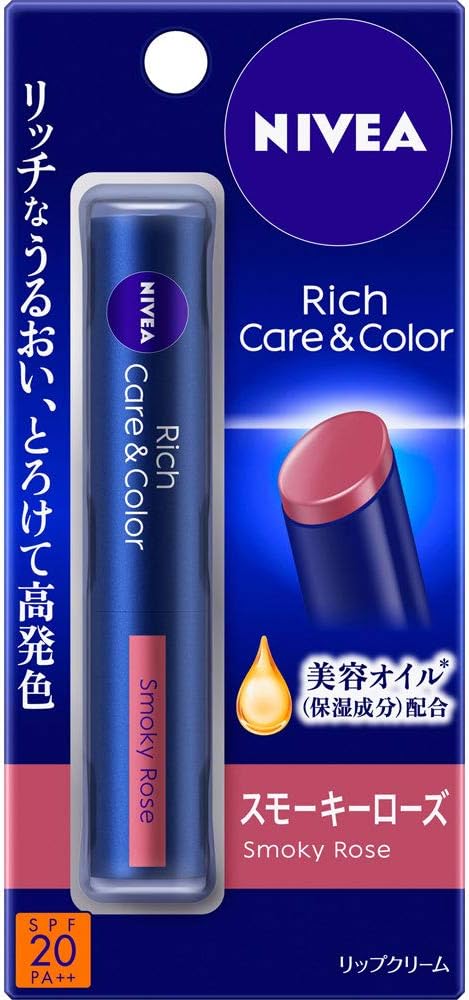 じゅんぴ様専用Dior guerlain オピウム 4点香水セット